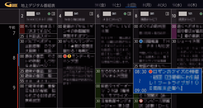 OSD_program recording_simple_2_F360